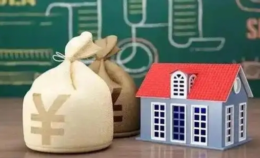 茌平公积金卡没钱了卡还有用吗（公积金卡没钱了怎么还款）
